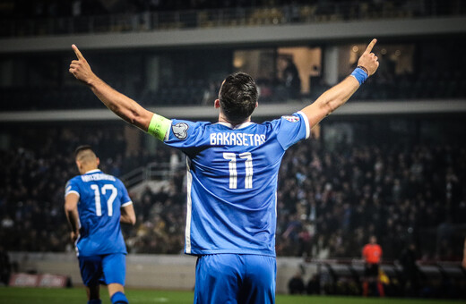 EURO 2024: Νίκησε 5-0 το Καζακστάν και συνεχίζει με Γεωργία η Ελλάδα