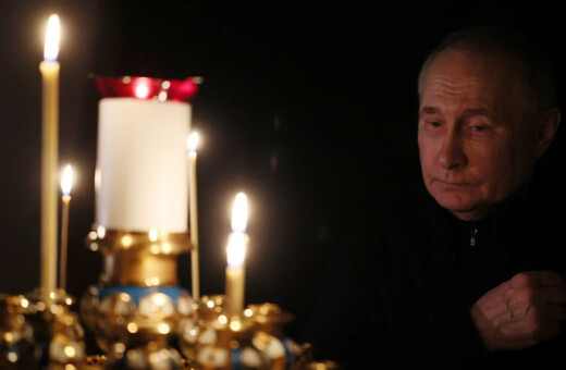 Πουτιν για επίθεση στη Μόσχα: « Μπορεί να είναι ένας κρίκος των προσπαθειών του νεοναζιστικού καθεστώτος του Κιέβου»