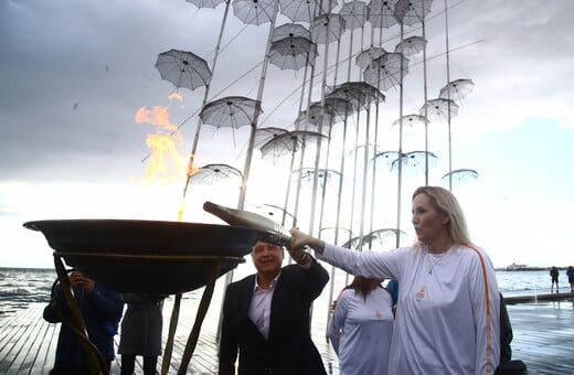 Η Ολυμπιακή Φλόγα θα διανυκτερεύσει στις Ομπρέλες του Ζογγολόπουλου