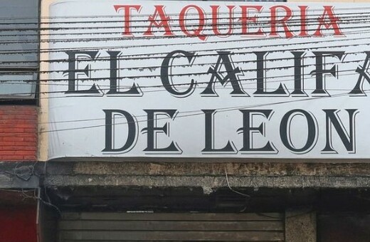 Μεξικό: Αστέρι Michelin σε εστιατόριο που σερβίρει τάκος - Το 1ο την ιστορία