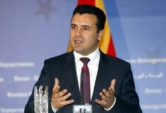 Πρωθυπουργός της ΠΓΔΜ: Παραιτούμαι από το να θεωρώ την «Μακεδονία» τον μοναδικό κληρονόμο του Μ. Αλεξάνδρου