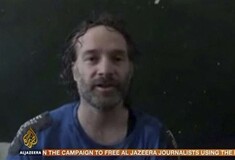 Απελευθερώθηκε Αμερικανός δημοσιογράφος που κρατούνταν στη Συρία
