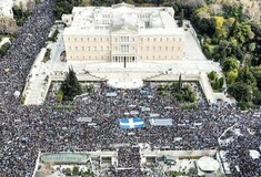 Πόσο κόσμο είχε στο συλλαλητήριο - Η ανακοίνωση της αστυνομίας