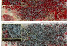 Η Μπόκο Χαράμ εξαφανίζει περιοχές της Νιγηρίας από τον χάρτη