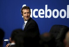 Την αλληλογραφία Facebook - Cambridge Analytica ζητούν εισαγγελείς των ΗΠΑ