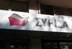 H Πολιτική Γραμματεία του ΣΥΡΙΖΑ αποφασίζει σήμερα για το συνέδριο