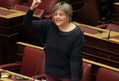 Υπερψηφίσθηκε με 153 ψήφους το πολυνομοσχέδιο αλλά η Κατριβάνου αιφνιδίασε τον ΣΥΡΙΖΑ - Καταψήφισε τον κόφτη και το υπερταμείο