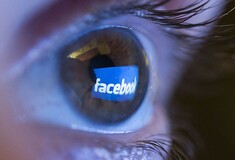 Δημόσια συγγνώμη για το ψυχολογικό του πείραμα ζητάει το Facebook