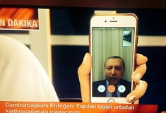 Διάγγελμα Ερντογάν μέσω Facetime - Καλεί τους Τούρκους να βγουν στους δρόμους