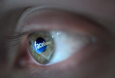 Έρευνα: Πιθανόν τα γονίδια να είναι η αιτία για τη μανία με το Facebook και το ίντερνετ