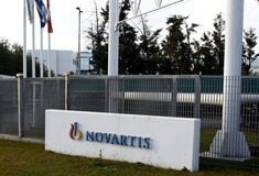 Υπόθεση Novartis: Αιτήματα για άνοιγμα λογαριασμών σε ελβετικές και κυπριακές τράπεζες