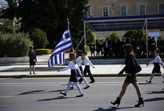 Ποιοι δρόμοι κλείνουν από σήμερα για τις παρελάσεις στο κέντρο της Αθήνας