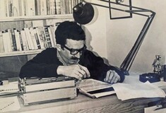 Διαθέσιμα στο κοινό βιβλιοθήκης στο Τέξας είναι πλέον όλα τα χειρόγραφα του Γκαμπριέλ Γκαρσία Μάρκες