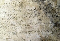 Η προϊσταμένη της Εφορείας Αρχαιοτήτων Ηλείας εξηγεί γιατί είναι σπουδαία η ανακάλυψη της επιγραφής της Οδύσσειας