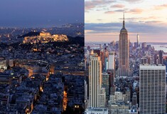 Γιατί η Αθήνα είναι διπλάσια πιο πυκνοκατοικημένη από τη Νέα Υόρκη;