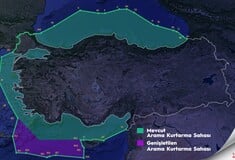 Προκαλεί η Άγκυρα: Υπουργός του Ερντογάν παρουσίασε χάρτες με το μισό Αιγαίο τουρκικό -Η απάντηση του ΥΠΕΞ