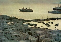 Μύκονος, Σαντορίνη, Χίος, Σύμη, Αύγουστος του 1972