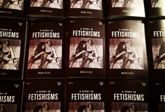 Fetishisms Manifesto: Σπουδή στο Φετιχισμό [ NSFW ]