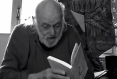 [MOUNTAIN LIVE] O Νάνος Βαλαωρίτης διαβάζει στο LIFO.gr