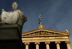 ΔΝΤ: «Η Ελλάδα δεν θα φτάσει τους στόχους»