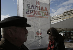 WSJ: Οι καταστροφικές επιπτώσεις των εκλογών στην Ελλάδα σε 7 γραφήματα