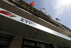 Κατάληψη στα γραφεία του ΣΥΡΙΖΑ από ομάδες αντιεξιουσιαστών