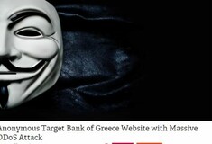 Οι Αnonymous «χτύπησαν» την Τράπεζα της Ελλάδας