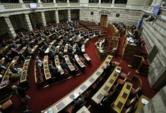 Βουλή: Κατατέθηκε ο κρατικός προϋπολογισμός για το 2017