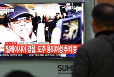 Μαλαισία: Διπλωμάτη και κρατικό υπάλληλο της Β. Κορέας αναζητούν οι αρχές για το φόνο του Κιμ Γιόνγκ ναμ