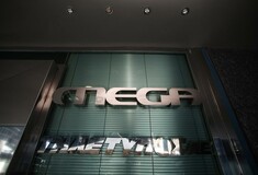 Εξελίξεις στο Mega: Θα κατατεθεί αύριο στο ΕΣΡ πρόταση για θεματικό κανάλι
