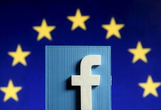 Το Facebook ανακοινώνει τις αλλαγές που θα κάνει για να συμμορφωθεί με τον GDPR