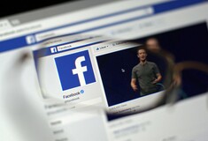 To Facebook παραδέχτηκε πως μοιράστηκε προσωπικά δεδομένα χρηστών με τέσσερις κινεζικές εταιρείες