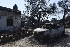 Στους 80 οι ταυτοποιημένοι νεκροί από την πυρκαγιά - 8 οι αγνοούμενοι