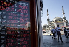 Νέο ιστορικό χαμηλό για την τουρκική λίρα, μετά τις δηλώσεις Ερντογάν για τα επιτόκια