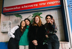 Τα κορίτσια της «Winona», της νέας ταινίας του Αλέξανδρου Βούλγαρη