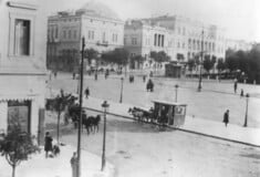 Σπάνιες εικόνες από την Αθήνα των αρχών του 20ου αιώνα