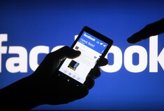 Verge: To Facebook σχεδιάζει το όνομά του «στο πλαίσιο ανανέωσης»