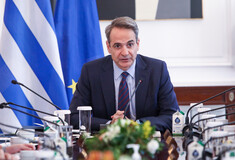 Κυριάκος Μητσοτάκης
