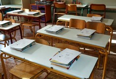 Το νομοσχέδιο του υπουργείου Παιδείας κατά της ενδοσχολικής βίας και του bullying