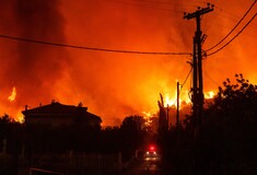 Φωτιά στην Αλεξανδρούπολη: Μήνυμα 112 - Εκκενώνεται η Λεπτοκαρυά