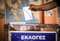 Δημοσκόπηση: Προηγείται η ΝΔ με 16,2% – Ψήφος «διαμαρτυρίας» στις Ευρωεκλογές
