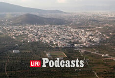 Πεθαίνοντας στη Μυκηναϊκή Αττική: Το νεκροταφείο στο Κολικρέπι Σπάτων