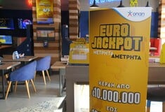 Το Eurojackpot μοιράζει 115 εκατ. ευρώ στην κλήρωση της Παρασκευής 