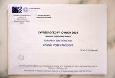 Ευρωεκλογές 2024: Έκλεισε η πλατφόρμα για την επιστολική ψήφο – Πάνω από 202.000 εγγραφές