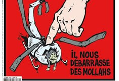 Charlie Hebdo: Το σατιρικό εξώφυλλο για τον θάνατο του Ραϊσί - «Ο Θεός υπάρχει»
