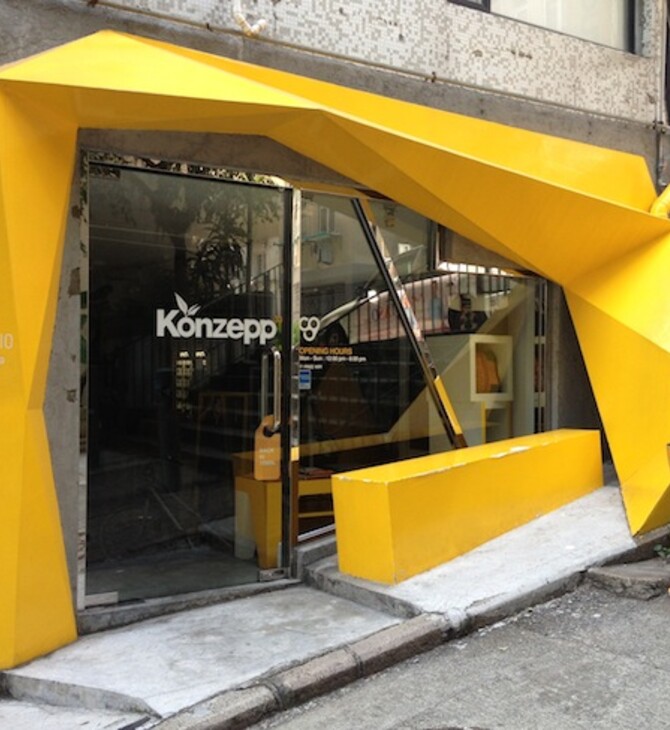 Το παράδοξα κομψό Konzepp Store στο Hong Kong