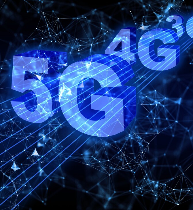 Δίκτυα 5G: Από 6/11 η διαδικασία απόδοσης Ψηφιακού Μερίσματος- Τι πρέπει να κάνουν οι πολίτες και πότε