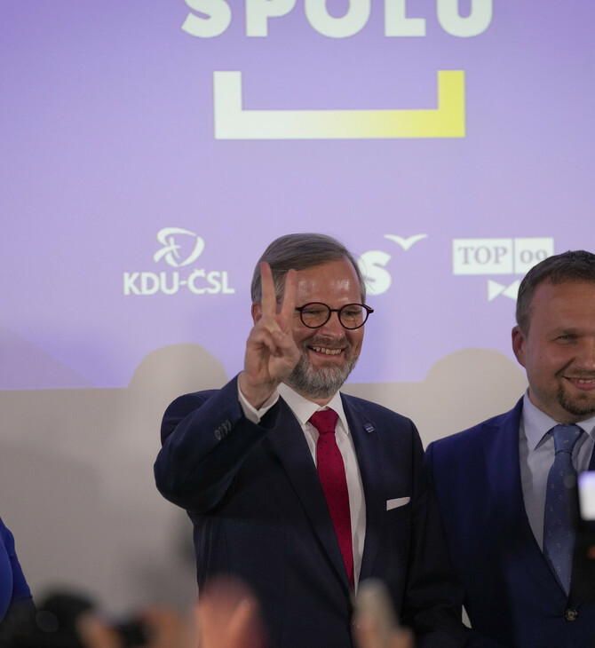Τσεχία: Ανατροπή στις βουλευτικές εκλογές με νίκη της κεντροδεξιάς