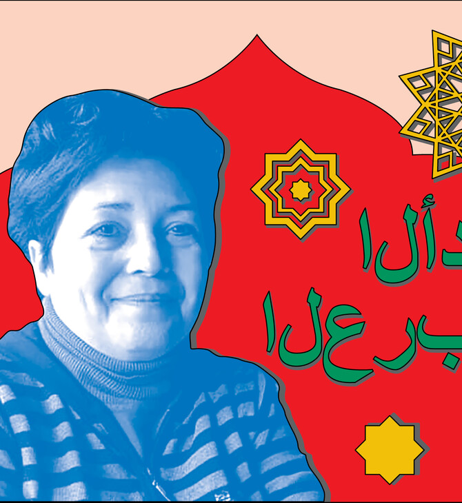 Ελένη Καπετανάκη: «Μακάρι να μεταφράσουμε όσο περισσότερη αραβική λογοτεχνία μπορούμε»