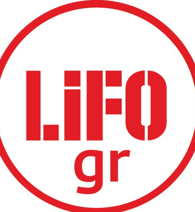 Ινστιτούτο Reuters: Το LiFO.gr στα κορυφαία ενημερωτικά ΜΜΕ και το 2023